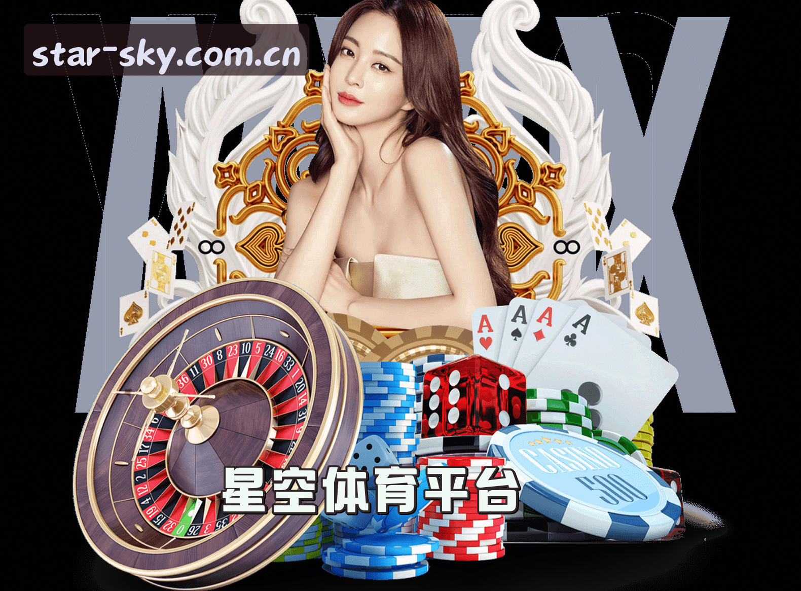 关于我们关于我们信息